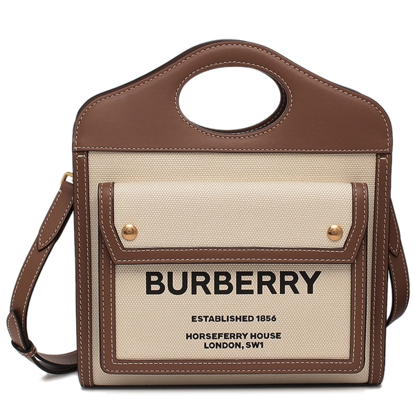 Burberry トートバッグ ベージュ/ブラウン 【公式通販】