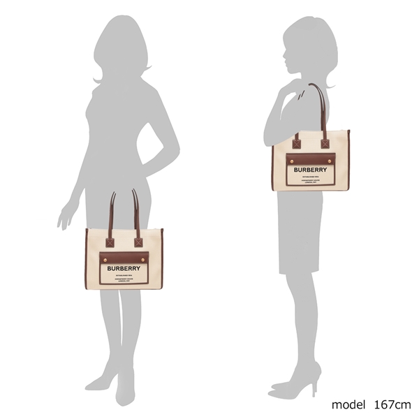 バーバリー トートバッグ スモール フレヤトート ベージュ ブラウン