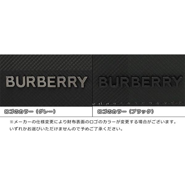 バーバリー 二つ折り財布 メンズ BURBERRY 8056707 8052802の