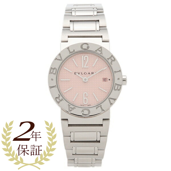 【2年保証】ブルガリ 時計 レディース ブルガリブルガリ26mm クォーツ ピンク BVLGARI BB26C2SSD JAの通販は