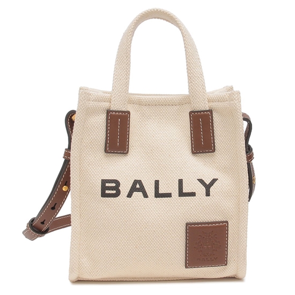 極美品✨BALLY バリー トートバッグ ビジネスバッグ A4収納 ブラウン バリー トートバッグ メンズ レディース ブランド BALLY Akelei