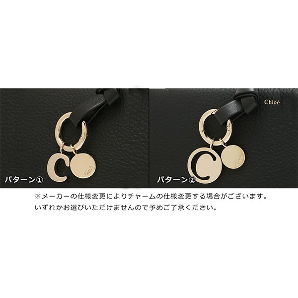 クロエ 財布 長財布 アルファベット レディース CHLOE CHC17AP941H9Q ...