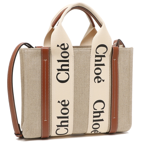 クロエ トートバッグ ショルダーバッグ ウッディ スモール 2WAY ミニバッグ ベージュ ブラウン レディース CHLOE CHC22AS397I26 90U