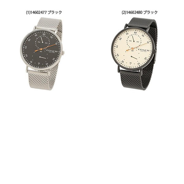 コーチ 時計 メンズ チャールズ 41mm クォーツ COACH ステンレススチールの通販はau PAY マーケット - AXES（アクセス）au  PAY マーケット店 | au PAY マーケット－通販サイト