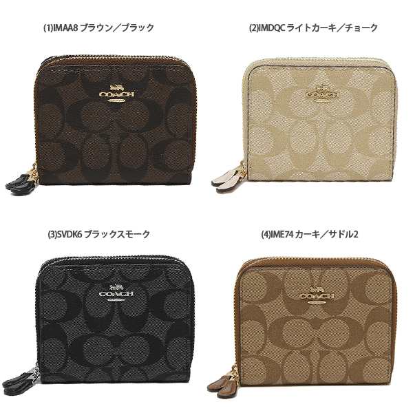 コーチ 財布 二つ折り財布 シグネチャー ミニ財布 レディース アウトレット Coach Fの通販はau Pay マーケット Axes