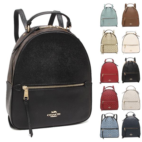P10 5 23 コーチ リュック アウトレット リュック バックパック レディース Coach F 2322 2725 C1804 返品ok の通販はau Pay マーケット Axes