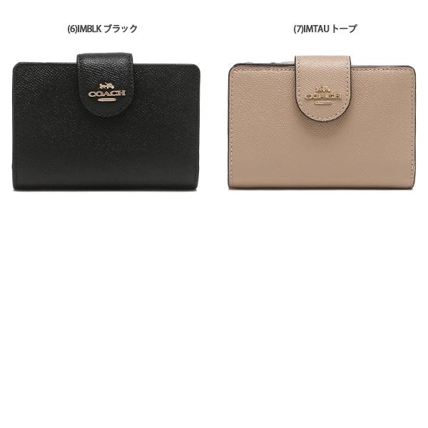 コーチ 財布 二つ折り財布 アウトレット レディース COACH F6390の通販はau PAY マーケット - AXES（アクセス）au PAY  マーケット店 | au PAY マーケット－通販サイト