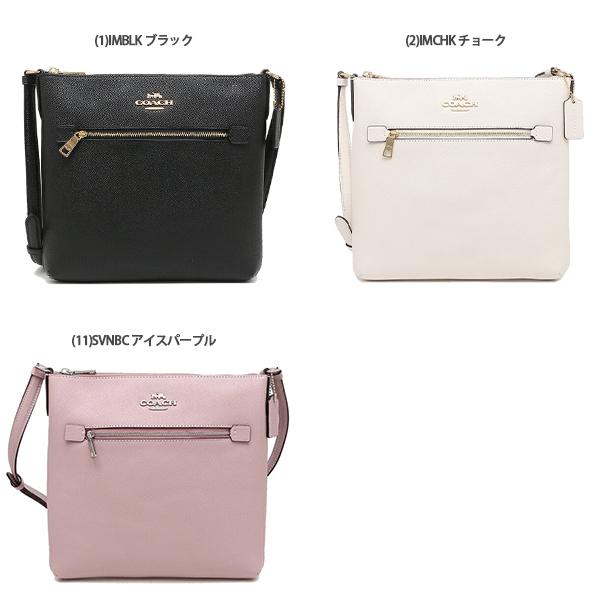 コーチ バッグ ショルダーバッグ レディース アウトレット COACH