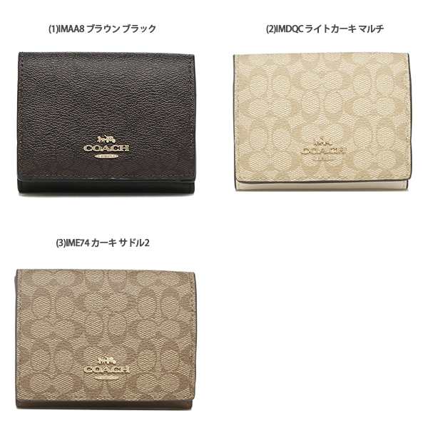 【国内発送】 COACH アウトレット レディース 三つ折り財布 コーチ COACH 三つ折り財布 （レッド） -waja bazar - 海外