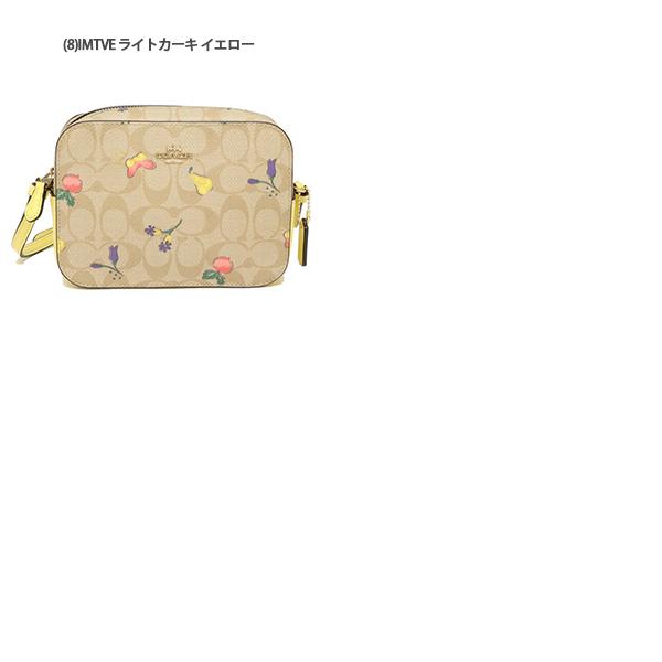 コーチ アウトレット ショルダーバッグ シグネチャー カメラバッグ レディース COACH FC0038 FC6904 FC7402 FC8699 FC8700 FC8752 コーチ アウトレット ショルダーバッグ シグネチャー カメラバッグ