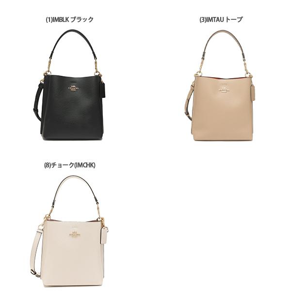 COACH ハンドバッグ 楽天市場】COACH(コーチ) ハンド バッグ 7417 ベージュ×黒
