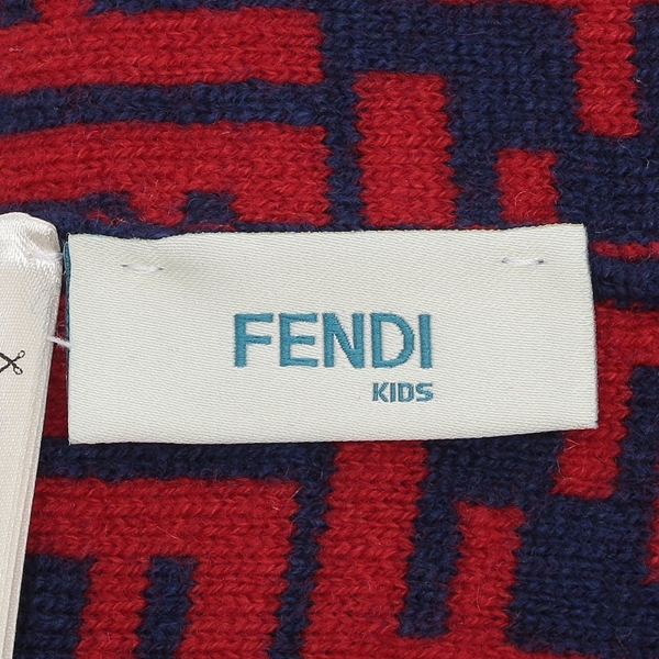 フェンディ ニット帽 ビーニー レディース ガールズ FF柄 ズッカ柄