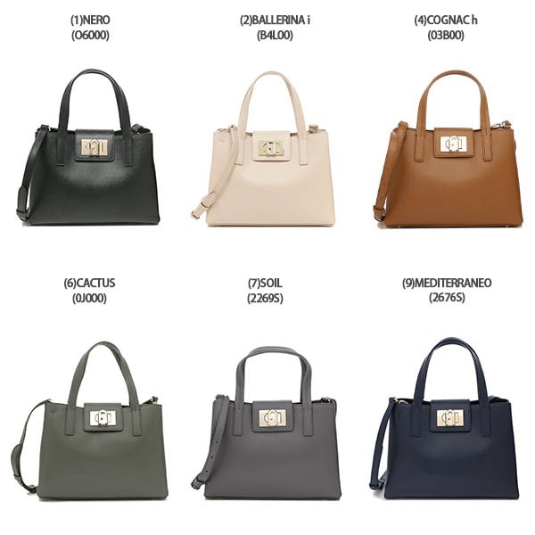 フルラ ハンドバッグ ショルダーバッグ Mサイズ レディース FURLA