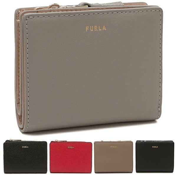 フルラ 財布 二つ折り財布 バビロン Sサイズ ミニ財布 レディース Furla Pu75 0の通販はau Pay マーケット Axes