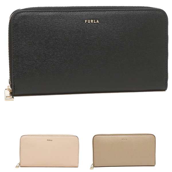 フルラ 財布 長財布 バビロン XLサイズ レディース FURLA PR82 PCX7UNO