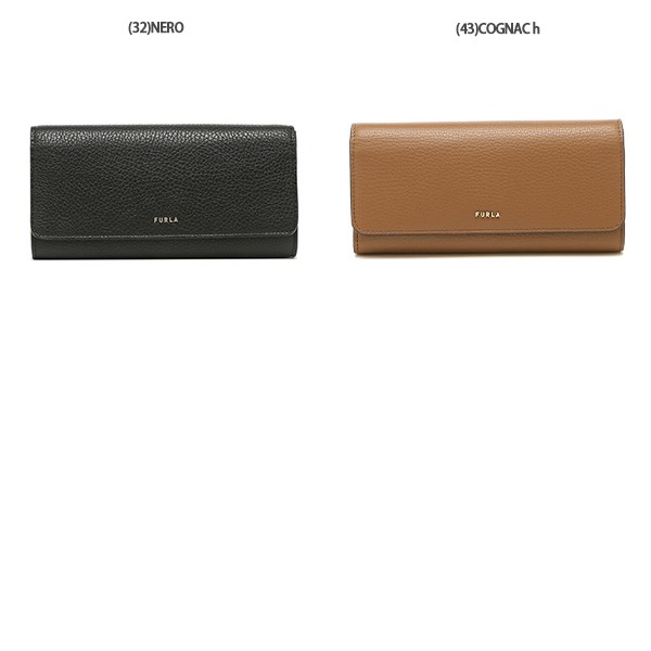 フルラ 財布 長財布 バビロン XLサイズ レディース FURLA PS12 PCY2UNO