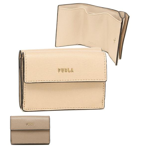 P10 6 1 18 00 23 59 フルラ 財布 三つ折り財布 バビロン Sサイズ ミニ財布 レディース Furla Pcy9uno Hsf000の通販はau Pay マーケット Axes