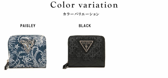 ゲス 折財布 メンズ レディース Guess Pg Sgの通販はau Pay マーケット Axes