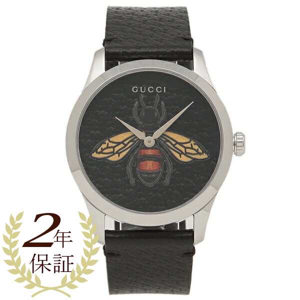 グッチ 時計 レディース 腕時計 メンズg Timeless G タイムレス 38mm Gucci Ya ブラック マルチの通販はau Pay マーケット Axes