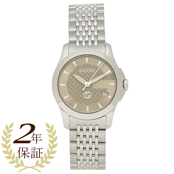 【2年保証】グッチ 時計 レディース 腕時計 GUCCI YA1265007 シルバー ブラウンの通販は