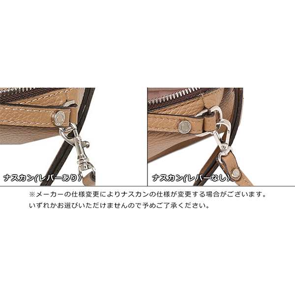 ジャンニキアリーニ ハンドバッグ アリファ Sサイズ レディース GIANNI CHIARINI BS8145 GRNの通販はau PAY マーケット  - AXES（アクセス）au PAY マーケット店 | au PAY マーケット－通販サイト