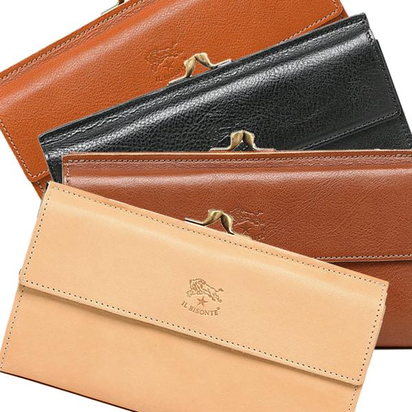 イルビゾンテ 財布 Il Bisonte C0911 P レディース 長財布 無地の通販はau Pay マーケット ブランドショップaxes