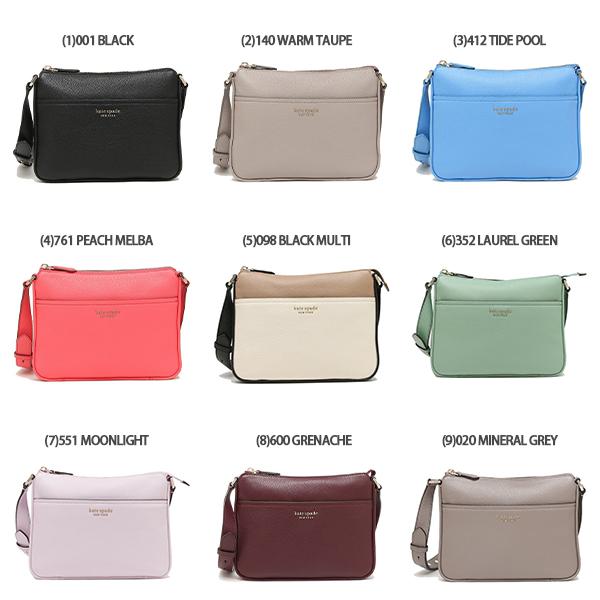 ケイトスペード ショルダーバッグ バッグ ランアラウンド レディース KATE SPADE PXR00405の通販は ケイトスペード ショルダーバッグ バッグ ランアラウンド レディース KATE SPADE PXR00405の通販は