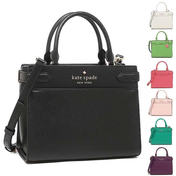 ケイトスペード バッグ ハンドバッグ ステイシー ショルダーバッグ レディース アウトレット KATE SPADE WKRU7097の通販はau  PAY マーケット - AXES（アクセス）au PAY マーケット店 | au PAY マーケット－通販サイト