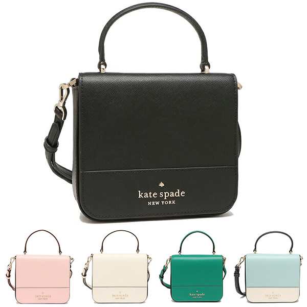 NWT Kate Spade Staci Square Crossbody Chalk Pink K7342