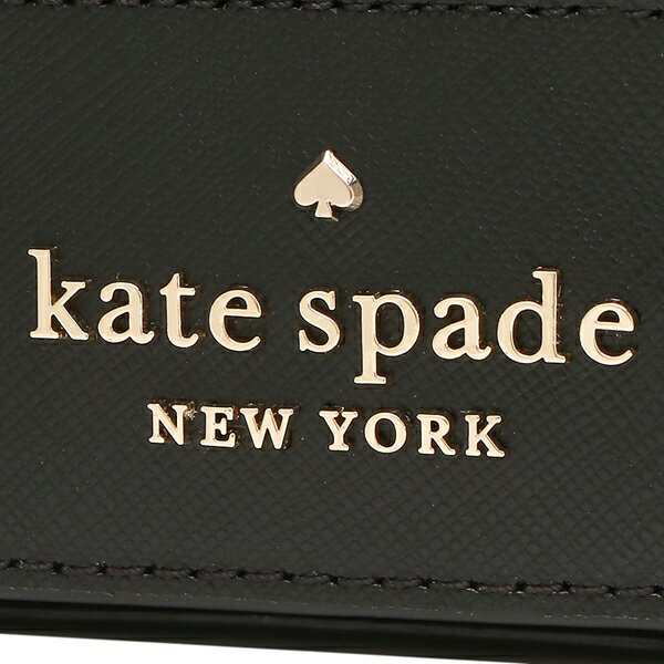 NWT Kate Spade Staci Square Crossbody Chalk Pink K7342