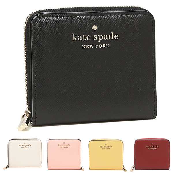 ケイトスペード 財布 二つ折り財布 パターンドライブ レディース アウトレット KATE SPADE WLRU5294｜au PAY マーケット