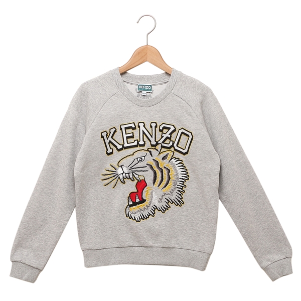 ケンゾー 子供服 スウェット キッズ グレー ボーイズ KENZO K60323 A47