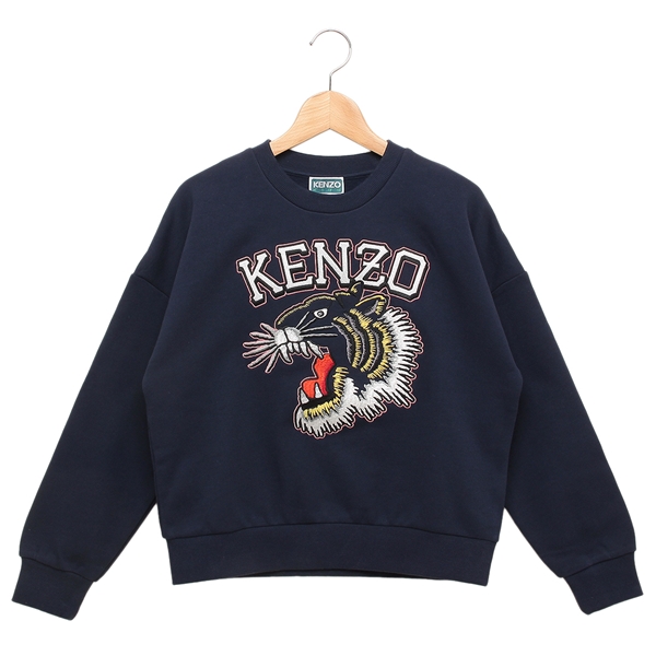 ケンゾー 子供服 スウェット タイガーモチーフ ネイビー イエロー ガールズ KENZO K60692 84A