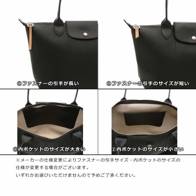 ロンシャン リュック バックパック プリアージュシティ ワインレッド レディース LONGCHAMP 1699 HYQ 261 LE PLIAGE CITY BACKPACK PLUM 