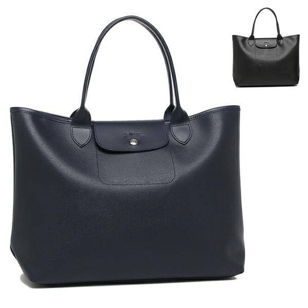 ロンシャン ハンドバッグ プリアージュ シティ レディース LONGCHAMP 10182 HYQ