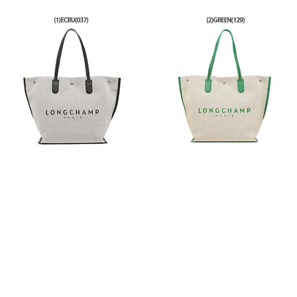 LONGCHAMP トートバッグ 10090 HSG 037 ナチュラルベージュ 楽天市場】ロンシャン トートバッグ ロゾ Lサイズ ベージュ