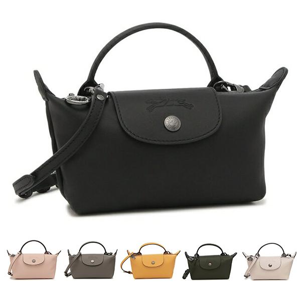 美品　ロンシャン　2way　ビジネスバッグ　ブリーフケース　A4可　斜め掛け 美品 ロンシャン 2way ビジネスバッグ ブリーフケース A4可 斜め