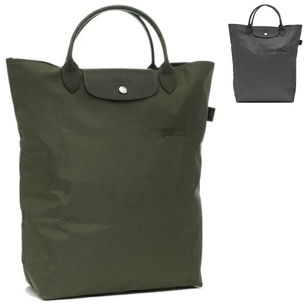 ロンシャン ハンドバッグ プリアージュ オリジナル ショッピングバッグ レディース LONGCHAMP 10168 919 LE PLIAGE GREEN A4対応
