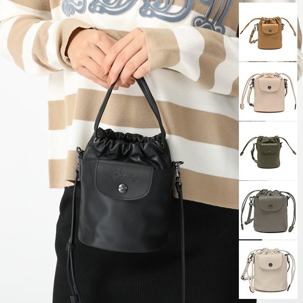 ボッテガヴェネタ ショルダーバッグ ミニ パンチング レッジェーロ ボッテガヴェネタ レッジェーロ パンチング 斜め掛け ショルダーバッグ