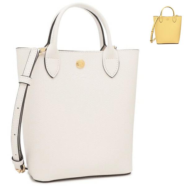 ロンシャン ハンドバッグ ショルダーバッグ エピュレ XSサイズ ショッピングバッグ レディース LONGCHAMP 10269 HYZ 2WAY
