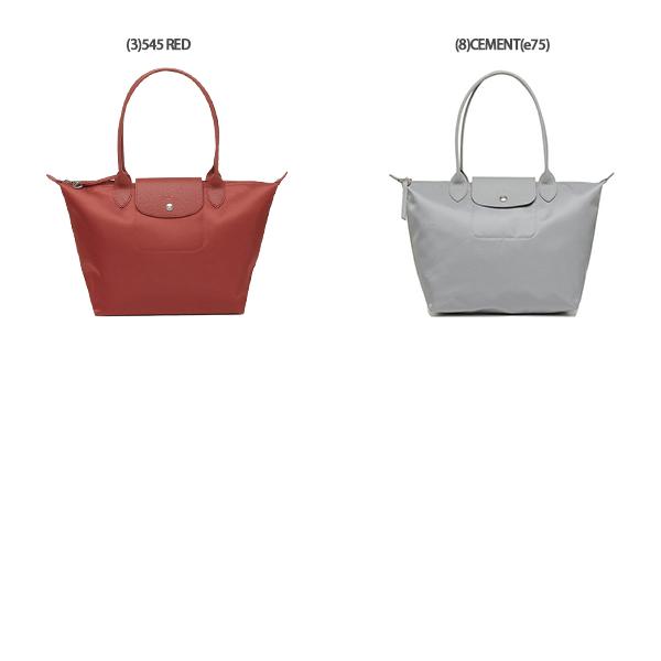 ロンシャン トートバッグ プリアージュネオ Sサイズ レディース バッグ Longchamp 2605 598の通販はau Pay マーケット Axes