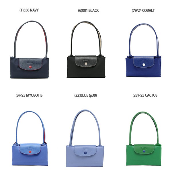 【新品】LONGCHAMP プリアージュ トートバッグ S オフホワイト