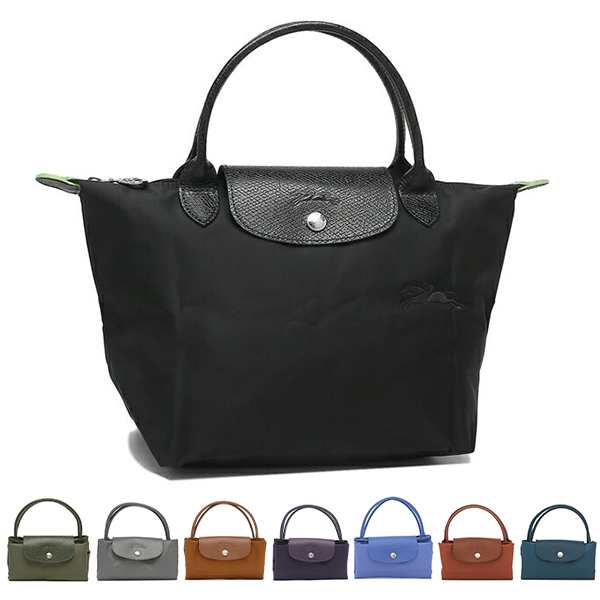 ロンシャン プリアージュ ハンドバッグ グリーン Sサイズ リサイクル レディース LONGCHAMP L1621 919