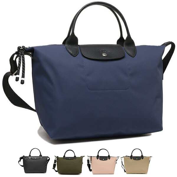 ロンシャン ハンドバッグ ショルダーバッグ プリアージュ エナジー Lサイズ 2WAY レディース LONGCHAMP 1515 HSRの通販は
