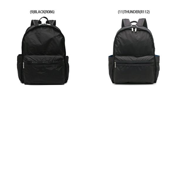 レスポートサック リュックサック ナップザック バックパック 黒 レス