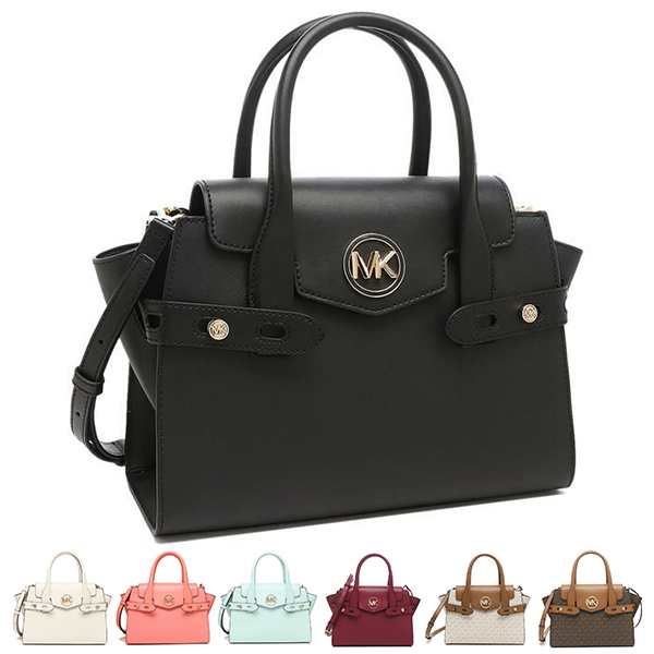 マイケルコース アウトレット ハンドバッグ ショルダーバッグ カルメン レディース MICHAEL KORS 35S2GNMS8Lの通販はau PAY  マーケット - AXES（アクセス）au PAY マーケット店 | au PAY マーケット－通販サイト