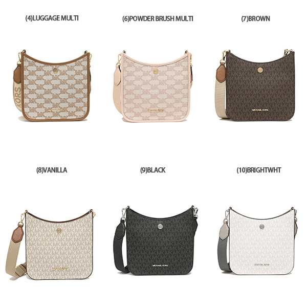 マイケルコース アウトレット ショルダーバッグ ブライリー レディース MICHAEL KORS 35S1G7BM1B 35S2G7BM1J  35S1S7BM1Bの通販はau PAY マーケット - AXES（アクセス）au PAY マーケット店 | au PAY マーケット－通販サイト