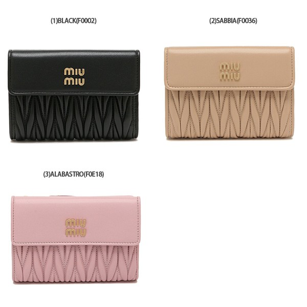 ミュウミュウ 二つ折り財布 マテラッセレザー ミニ財布 レディース MIU