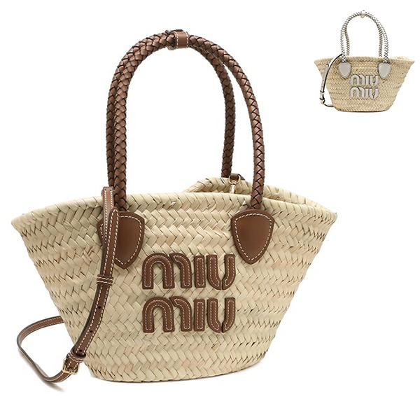 ミュウミュウ かごバッグ ショルダーバッグ カゴバッグ ベージュ ブラウン レディース MIU MIU 5BG273 2DDH