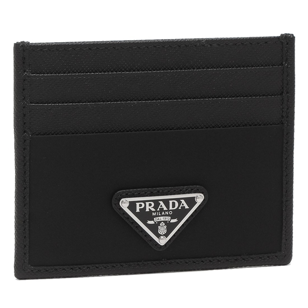 中古Sランク】PRADA Re-Nylon×サフィアーノレザー 2MC025_2DMH_F0002  